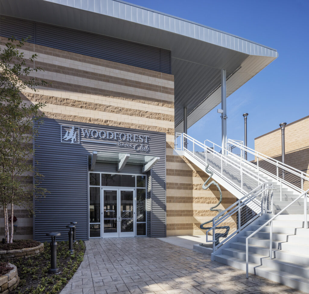 Cynthia Woods Mitchell Pavilion VIP Club