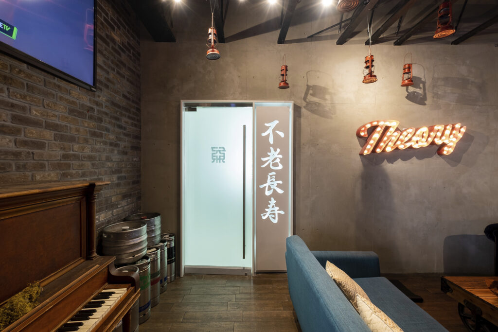 Realm of the 52 Remedies