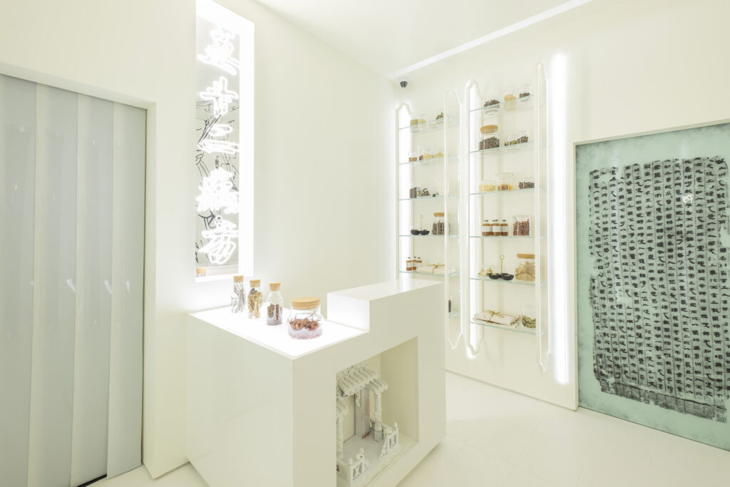 Realm of the 52 Remedies