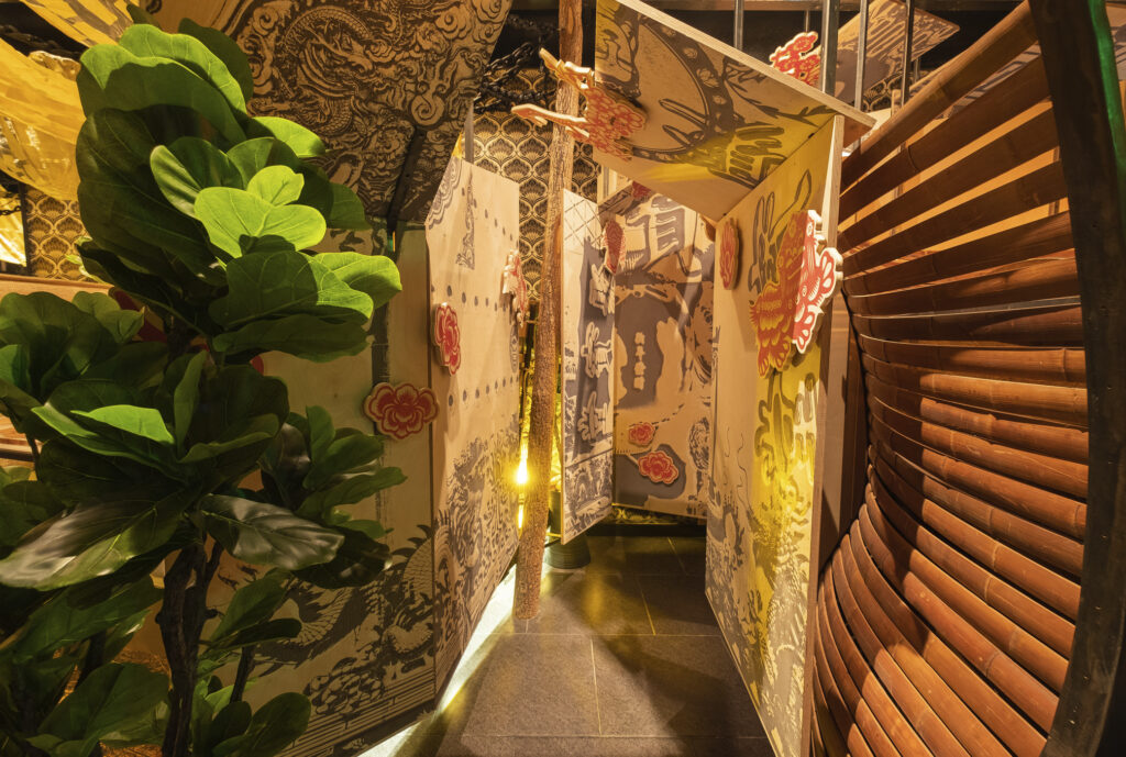 Realm of the 52 Remedies