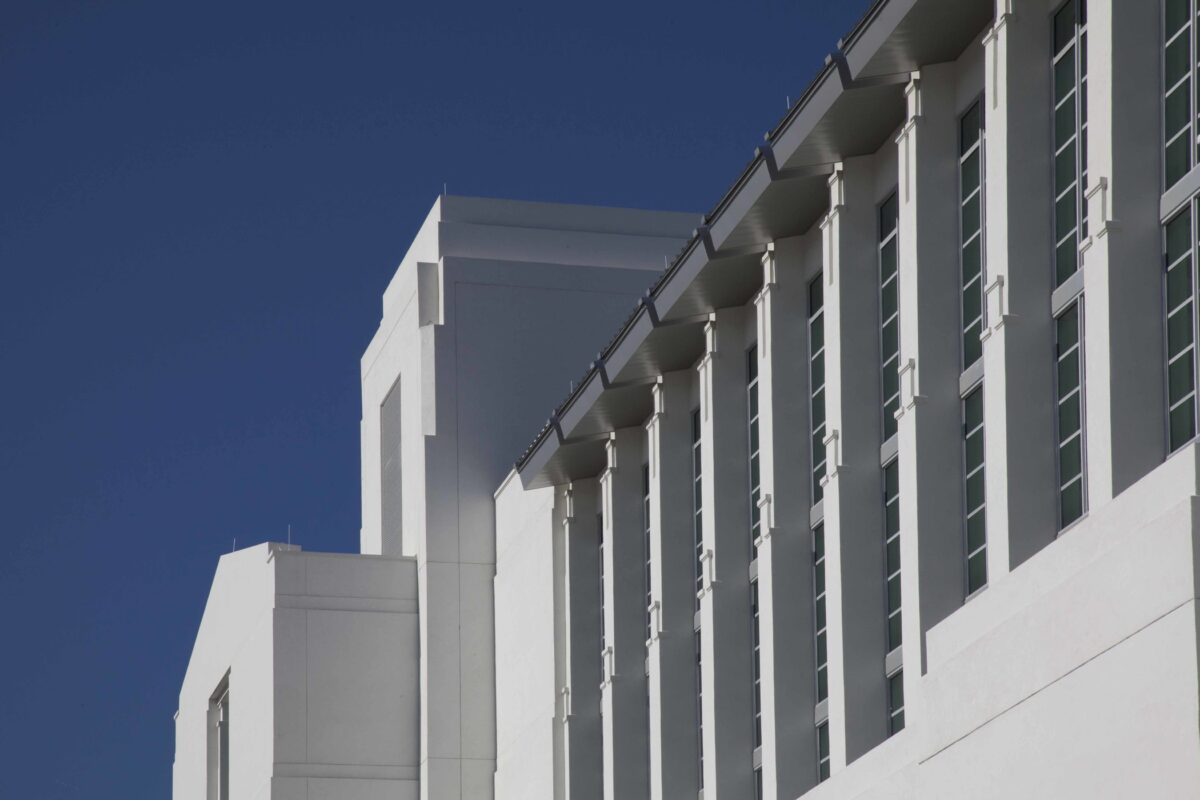 Alto Lee Adams, Sr. United States Courthouse