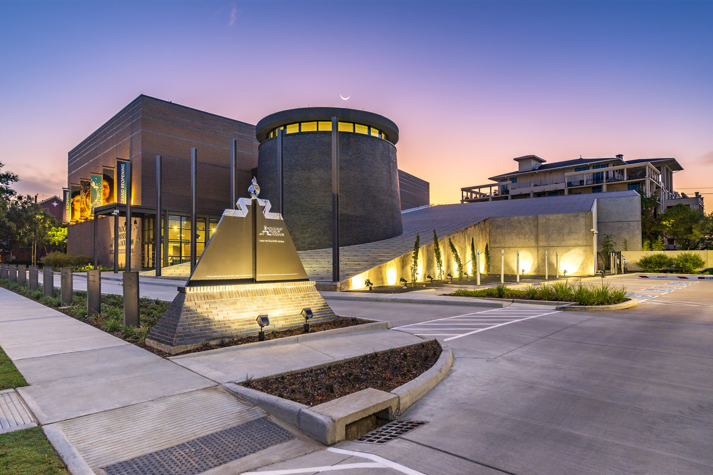 Holocaust Museum Houston exterior
