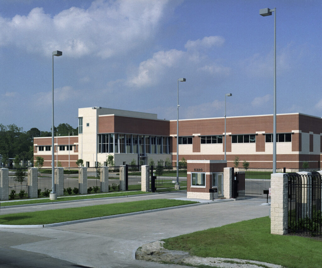 City of Houston Emergency Center