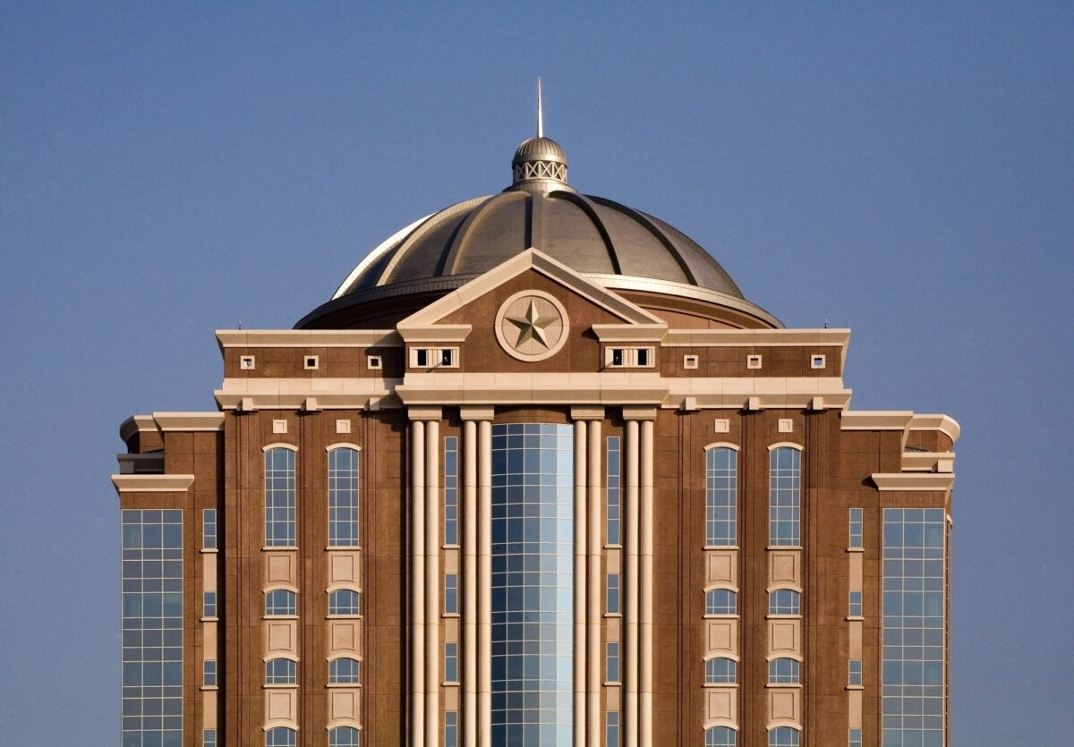 Harris County Civil Courthouse