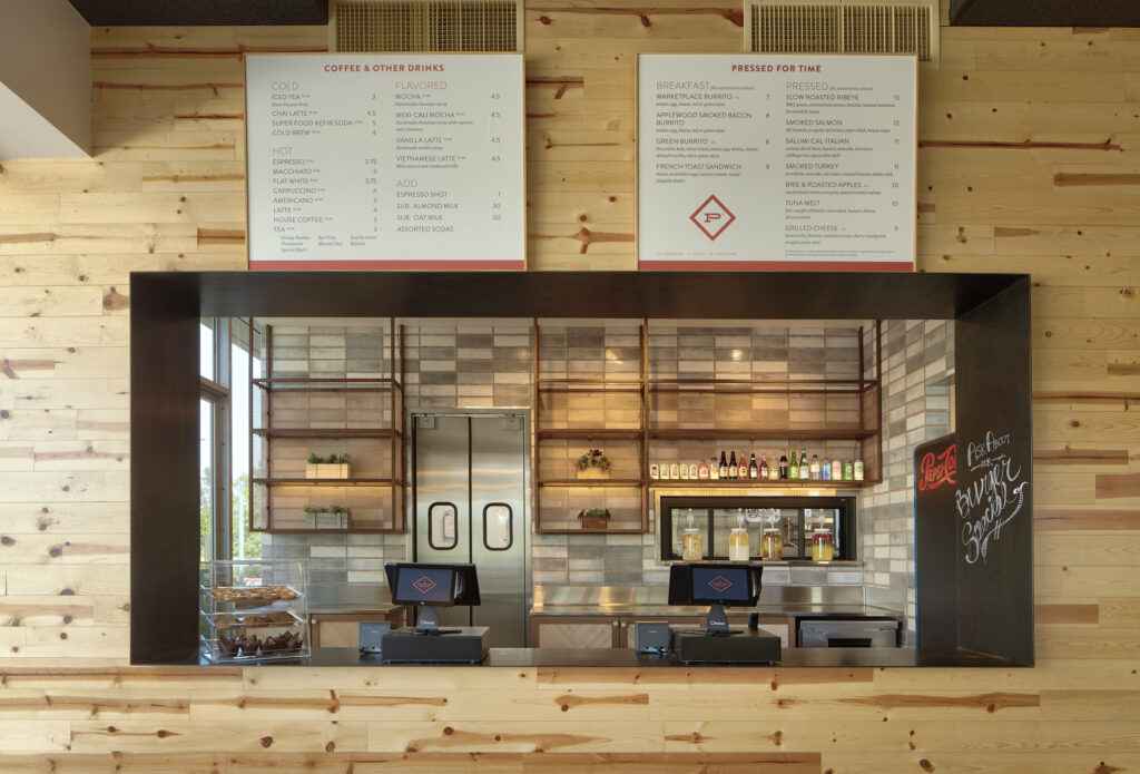 The Patio Marketplace at Intersect